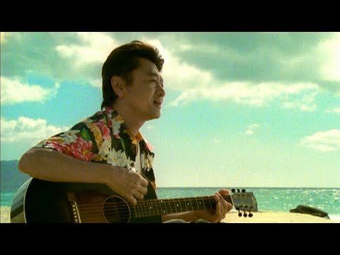 かみ神の島遥か国