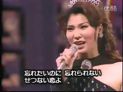 おんな港町（オンナミナトマチ）