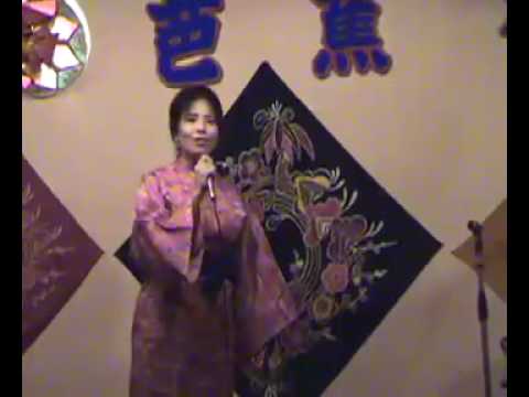 千鳥（ちどり）