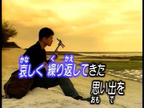 片手に三線を（かたてにさんしんを）