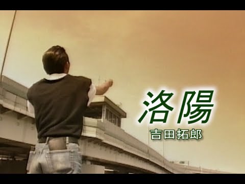落葉（らくよう）