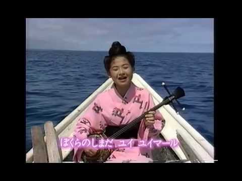 ユイユイ（ゆいゆい）